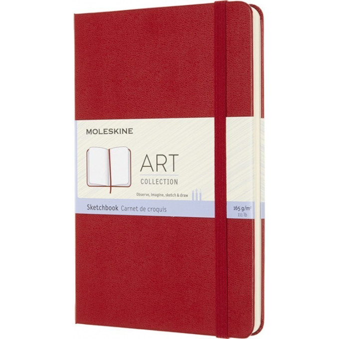 Скетчбук MOLESKINE Art Sketchbook A4, нелинованный, красный ARTBF832F2